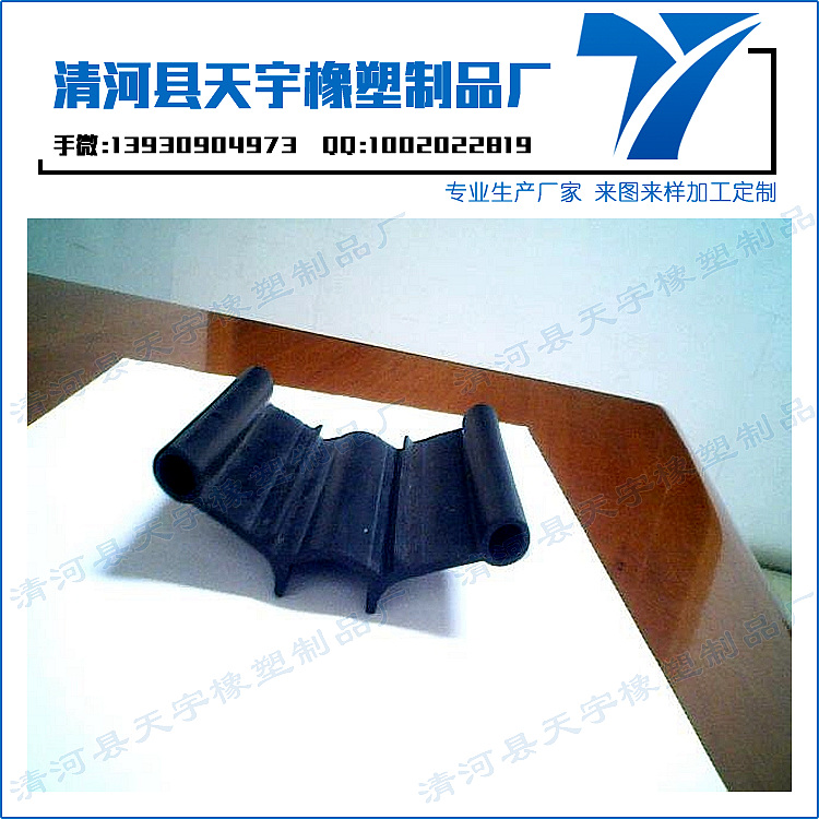 冷库门密封条